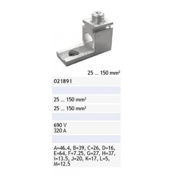 Gnybtas įrangai Al/Cu 25-150 mm²