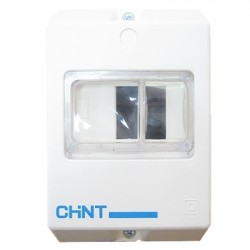 Dėžutė IP-55, naud.su NS2-25