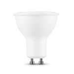 LED lempa Gu10 4.5W 4000K 400Lm 5metai LED lempa Gu10 4.5W 4000K 400Lm 5metai